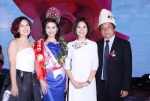 Bùi Thị Thanh Hương - Nữ doanh nhân xinh đẹp đăng quang “Nữ hoàng Hoa Hồng 2017”
